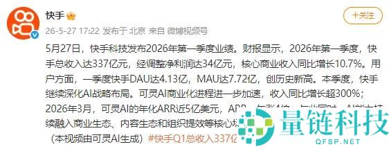 大厂AI资产分拆停止，字节跳动与阿里巴巴的应对策略分析