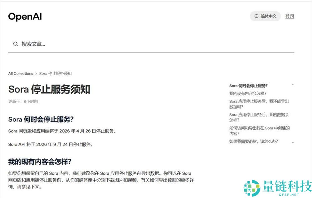 大厂AI资产分拆停止，字节跳动与阿里巴巴的应对策略分析
