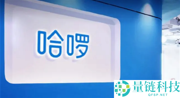 时速超100公里司机闭眼瞌睡，95%依赖智能驾驶，哈啰致歉：车主永久封禁