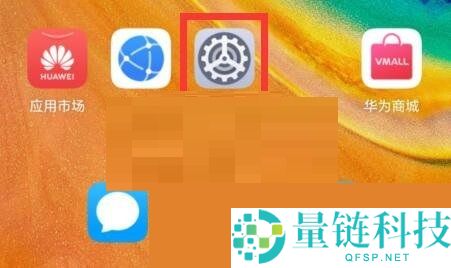 360手机助手usb调试怎么开启？360手机助手usb调试开启方法