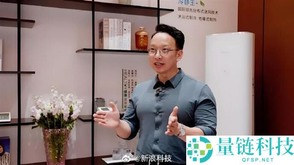 格力高管揭秘：空调一晚一度电是误区，质量真相不容忽视