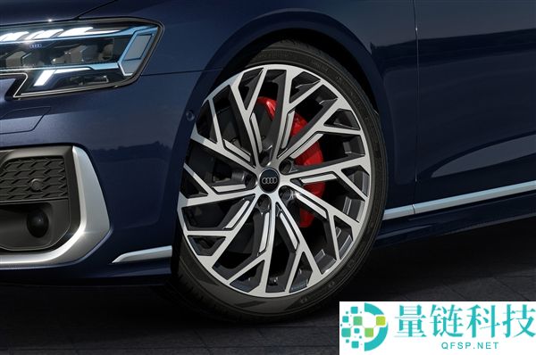奥迪A8最终版官图发布：限量88台停产纪念版
