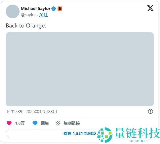 展望 2025:盘点过去一年加密货币领域最具影响力的 5 位人物