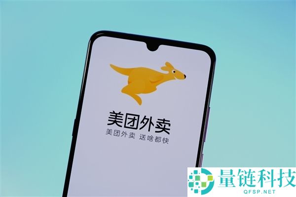 美团支持新规：外卖平台禁止内卷与大额补助措施解读