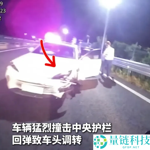 高速辅佐驾驶失控撞隔离铁马 男子全责引发打骂事件