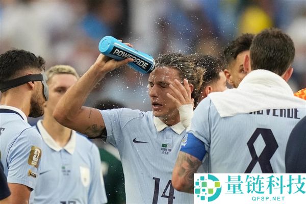 世界杯比赛强迫喝水6分钟引发争议：观众需忍受超10小时广告