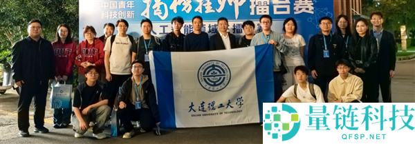 大二学生自研OSCAR系统，成功突破国产芯片编译优化瓶颈