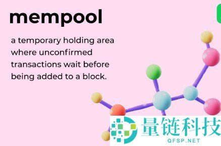 2026年区块链交易成本完全指南：什么是Gas费用？