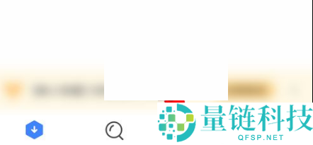 迅雷怎么修改文件后缀?迅雷修改文件后缀方法