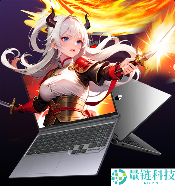 世界杯观赛必备:六款锐龙游戏本推荐,618多重补助优惠攻略