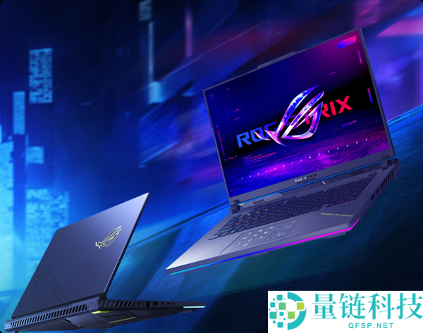 世界杯观赛必备:六款锐龙游戏本推荐,618多重补助优惠攻略
