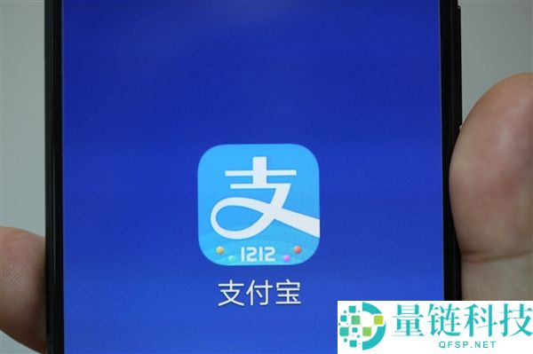 官方提醒:AI版付出宝邀请码免费获取,别再花冤枉钱!
