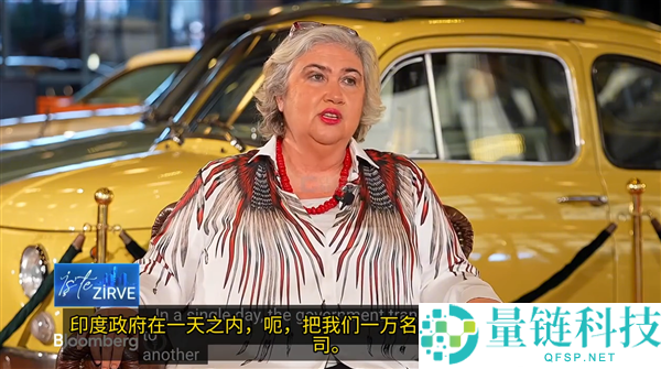 土耳其女商人：公司被收缴一分不剩，曾视印度为第二故乡