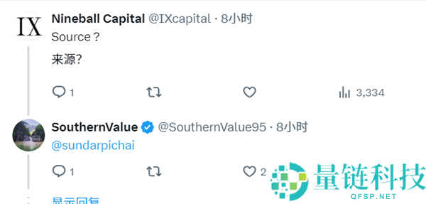 谷歌推出长鑫内存设计推销策略