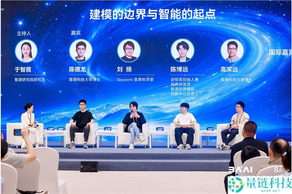 逆矩阵科技完成超亿美元融资,押注AI范式变革,从虚构世界走向真实物理