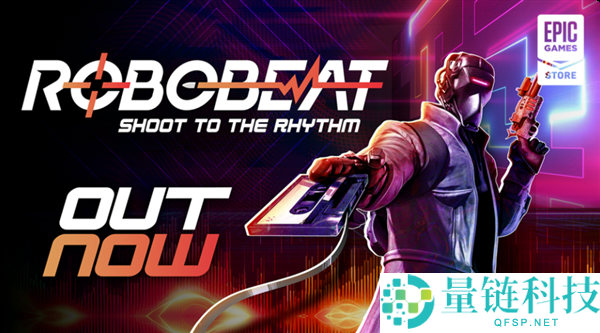 Epic端五喜+2:领取《深空梦里人》和《ROBOBEAT》价值132元的游戏礼包