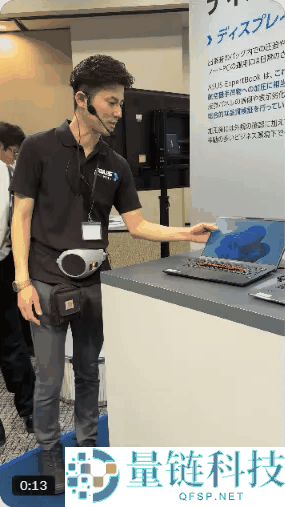 华硕员工疯狂宣传笔记本,现场砸屏、泼水、踩踏引发热议