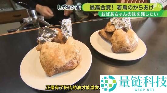 日本“神仙”工匠频现:真实匠人还是营销神话?