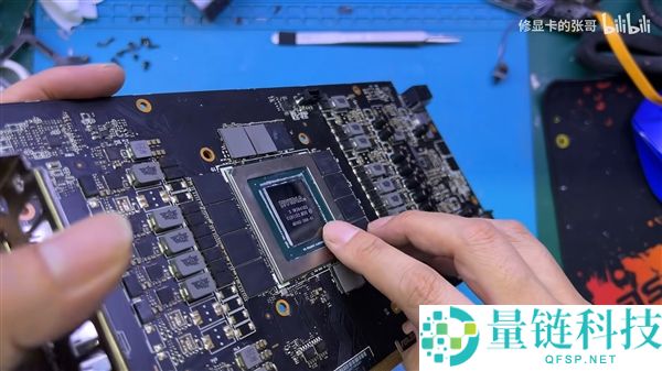 1500元购得RTX 4090:拆解后发现GPU中心竟是塑料材质!