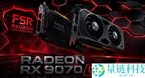 RX 9070 GRE德国批发商两周销量仅破5张，性价比引发关注