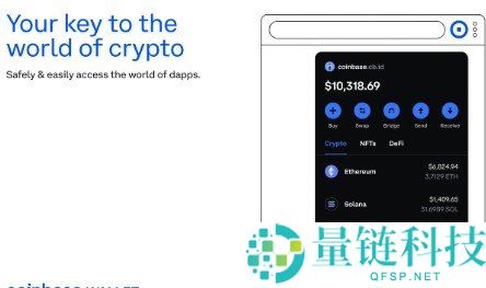 2026年Gradient空投完整指南:利用Sentry Node轻松获取EXP积分