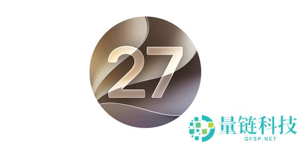 苹果停止16款设备更新权限,部分用户被清退