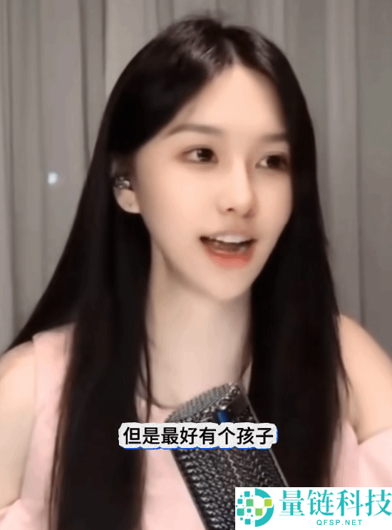 斗鱼前一姐阿冷自曝34岁未婚被催婚：寻找合适伴侣的心声