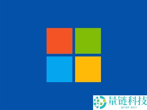 微软正式发布Windows 11 26H2:今秋更新仅需2分钟,硬件要求无变化