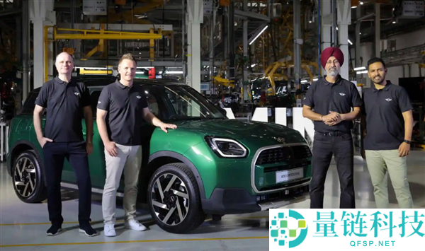 宝马MINI Countryman C车型降至34万:超120家厂商零部件供应助力