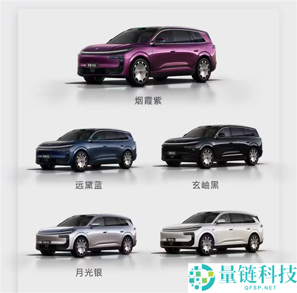 华为乾崑智驾满配版与东风奕派M8本月预售正式开启