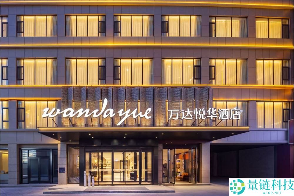 5月万达生涯方法酒店全国布局加速深入拓展