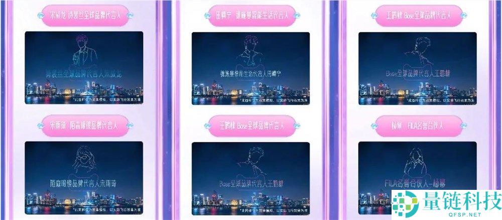 淘宝京东618营销活动分析:唯爱「浪姐」背后的策略揭秘