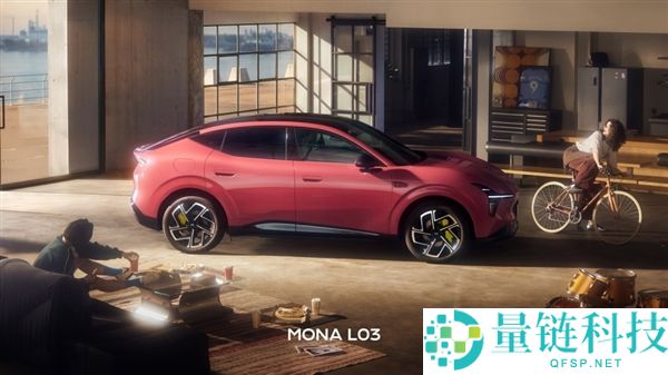 小鹏L03乌梅子酱官图发布:MONA系列首款SUV将于7月上市