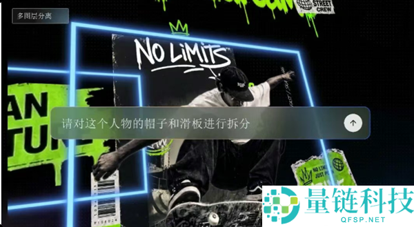 豆包图像创作工具Seedream 5.0 Pro发布,轻松绘制精美设计图