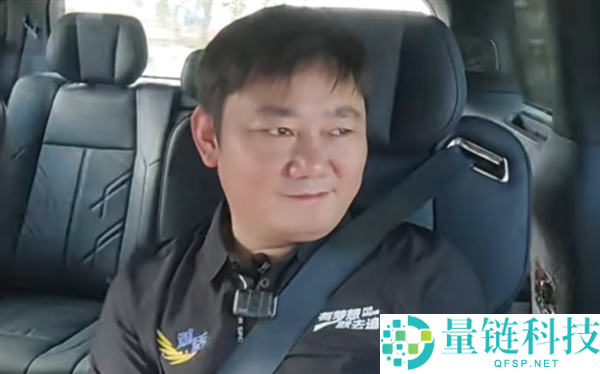 张雪为遭恶意侵害的摩友提供支持：呼吁其联系律师无偿追责