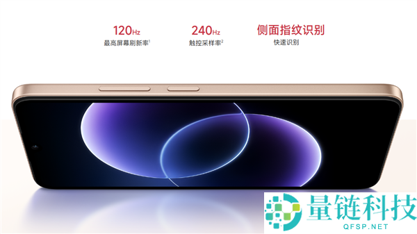 小米2026年最便宜手机发布：REDMI 17C仅需799元，搭载联发科8核芯，流畅不卡顿