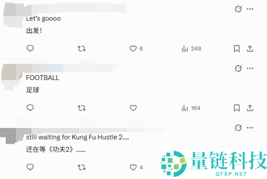 周星驰新片《功夫女足》全球发行,粉丝翘首以盼