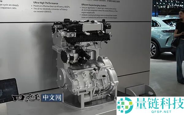 奇瑞发动机热效率达48.57%，打破日系车省油神话，全球首位