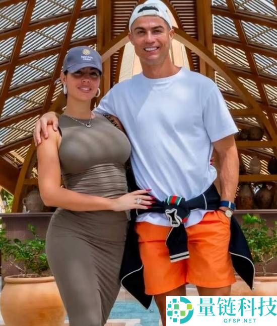 C罗宣布乔治娜为妻子，世界杯后将举行婚礼