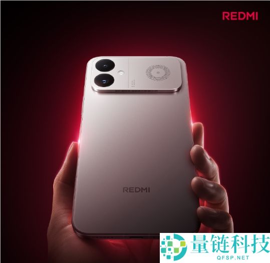 REDMI K90至尊版发布：8550mAh大电池续航，边充边玩不烫手