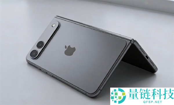 苹果iPhone Ultra 2阔折叠项目立项：将复用第一代屏幕设计