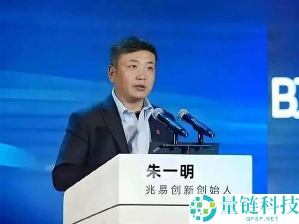 长鑫科技十年追逐之路：从零起步到全球第三的深度解析