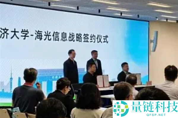 全国首个国产千卡工科智算集群正式落地，基于海光DCU技术打造