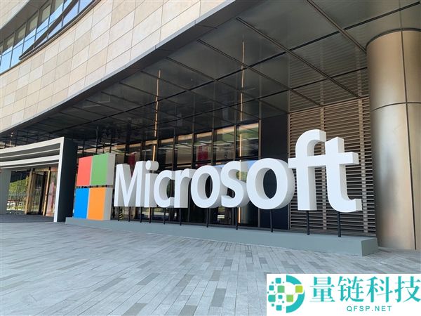 《天然》再发文质疑：微软量子计算是否严重影响中心数据安全？