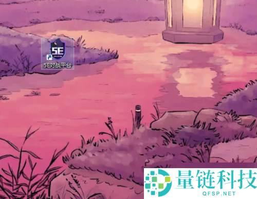 5e对战平台玩游戏黑屏丢失信号怎么办？5e对战平台玩游戏黑屏丢失信号解决方法
