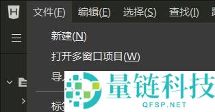 hbuilderx怎么导入SVN文件？hbuilderx导入SVN文件方法