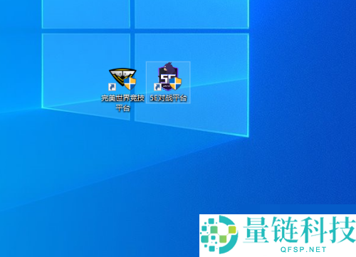 5e对战平台怎么解锁天梯？5e对战平台解锁天梯教程