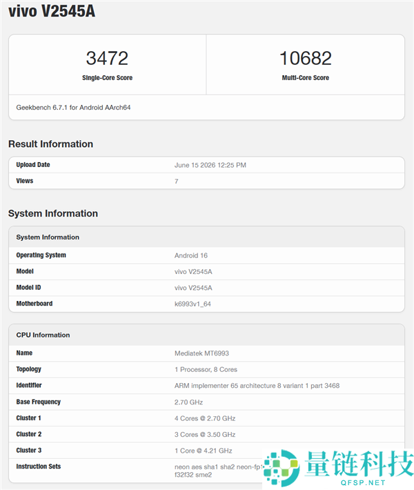 iQOO Neo 11S发布，搭载天玑9500芯片与2K/144Hz直屏配置