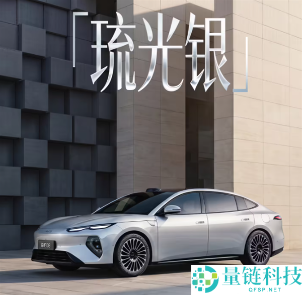 比亚迪海豹08官宣将于7月2日上市，海洋网旗舰轿车期待揭晓