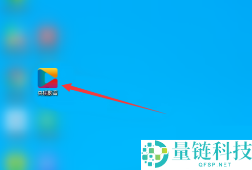 央视影音怎么反馈？央视影音反馈教程